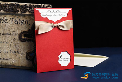 昆明請柬紅包印刷公司